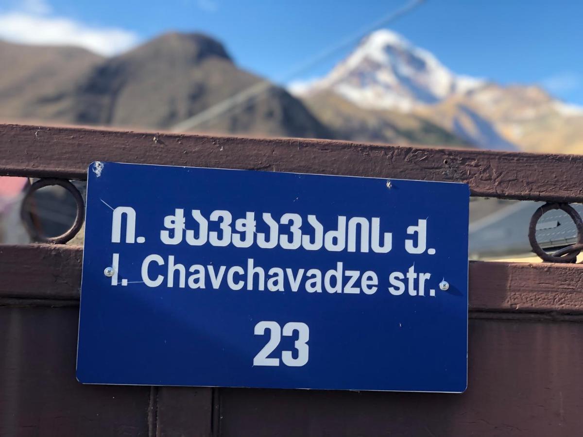 Guest House Chavchavadze N23 คัซเบกี ภายนอก รูปภาพ