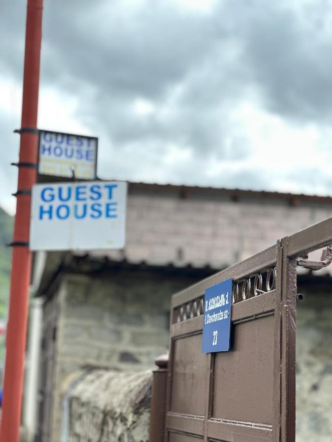Guest House Chavchavadze N23 คัซเบกี ภายนอก รูปภาพ